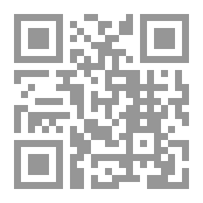 Qr Code المسلمون وكتابة التاريخ