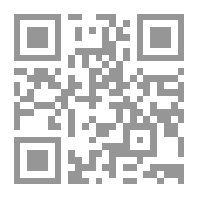 Qr Code بدر شاكر السياب: حياته - وأجمل قصائده