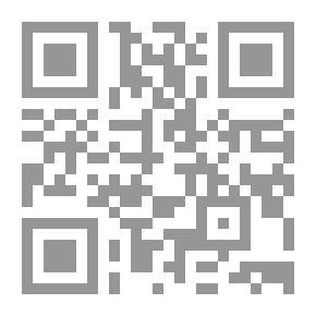 Qr Code يأجوج ومأجوج قادمون