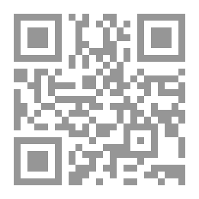 Qr Code Travel Literature In Morocco