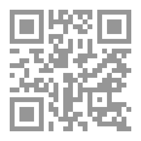 Qr Code The Political Ethics Of The Islamic State