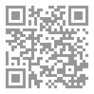Qr Code Gram & Vocab Tasks 3