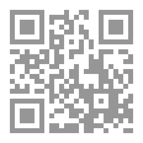 Qr Code موت معالي الوزير سابقًا