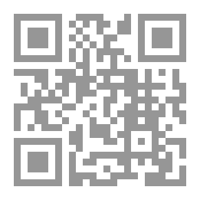 Qr Code الفكر والشكل في الشعر السعودي المعاصر