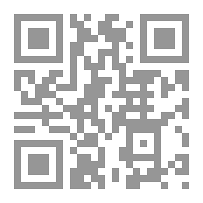 Qr Code L’histoire de Baalbek à l’époque médiévale d’après les monnaies (636 - 1516)