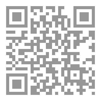 Qr Code المشاهد الأخيرة