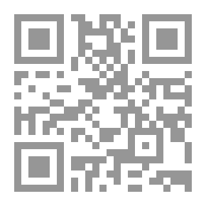 Qr Code جميل بثينة (حياته وأجمل قصائده)