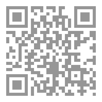 Qr Code أهازيج حلوانية