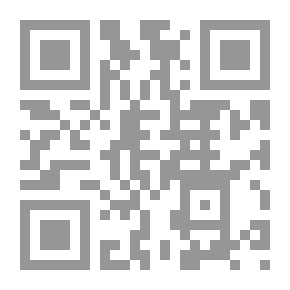 Qr Code اكلات اللحم