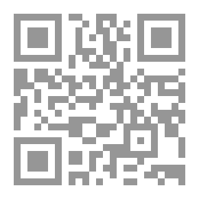 Qr Code الباندا الوديع