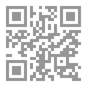 Qr Code Toast The Enemy