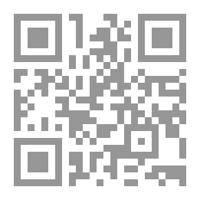 Qr Code تهذيب مدارج السالكين