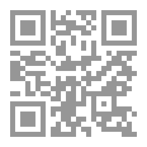 Qr Code Couple Romances For Men