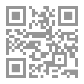 Qr Code نظم الجواهر في النواهي والأوامر