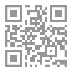 Qr Code الدعاء في القرآن الكريم