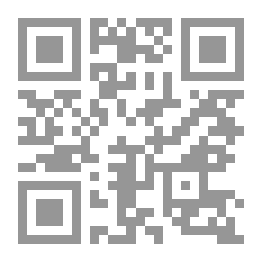 Qr Code Malik Bin Anas - Imam Of The House Of Hijrah