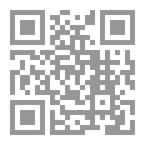 Qr Code تحقيق للهند من مقولة مرذولة في العقل أو مقبولة