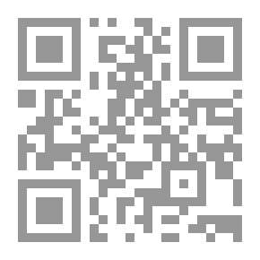 Qr Code ليكن لديك ثلاثة أصدقاء على الأقل