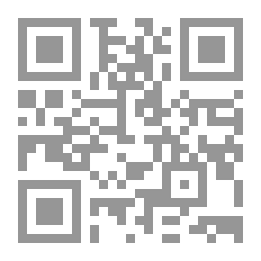 Qr Code فقه الشورى والاستشارة ج2
