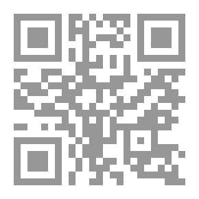 Qr Code دليل الجيب للمهندسين