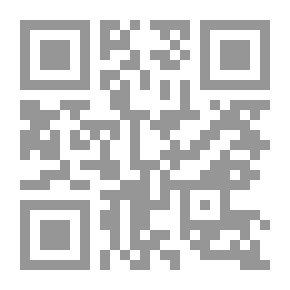 Qr Code ولد المطر
