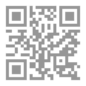 Qr Code مغامرة في الفضاء