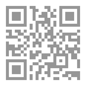 Qr Code شيء من رحيلهم