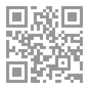 Qr Code الزهراء (ع) فاطمة بنت محمد