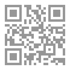 Qr Code الصراع بين التراكيب النحوية - دراسة في كتاب سيبويه