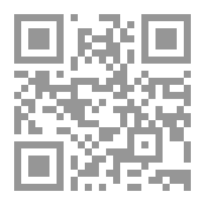 Qr Code عن الدهشة والألم (كتاب العربي, #68)