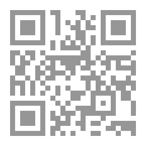 Qr Code عقود الهمز
