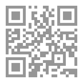 Qr Code أنقاض