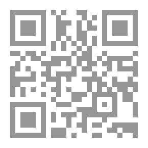 Qr Code شاي بالقرنفل