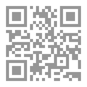Qr Code Records Management ادارة المحفوظات/ دليل عملي لتنظيم المحفوظات في البنوك والشركات