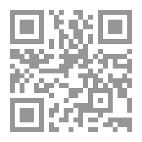 Qr Code معجم الكلمات المتقاطعة ؛ مترادفات ومتلازمات