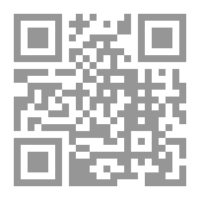 Qr Code ادارة الازمة التعليمية منظور عالمي