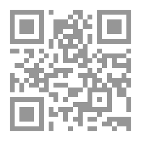 Qr Code مشيخة أبي بكر بن أحمد بن عبد الدائم المقدسي الحنبلي
