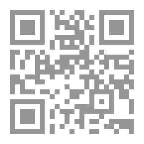 Qr Code المحرر في الحديث