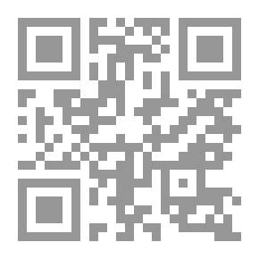 Qr Code الأمة المشتتة