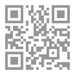 Qr Code المقالات النقدية الإليزابيثية
