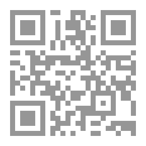 Qr Code رامي يتعلم القناعة