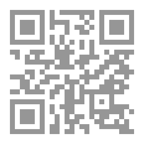 Qr Code Cosmic Code - Techniques And Guidelines For Cosmic Energy And Self-Healing - Part 1