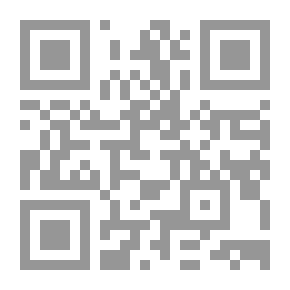 Qr Code Yunus, Peace Be Upon Him (Stories Of The Prophets And Messengers Series)