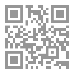 Qr Code Reason And Action In Islamic Philosophy