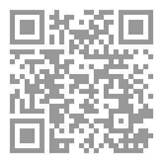 Qr Code ترانيمُ قلم