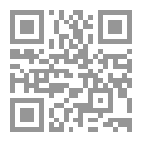 Qr Code الحجاب المرفوع