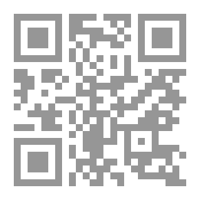 Qr Code عروق الذهب - دراسة لجماليات النقد الأدبي
