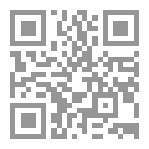 Qr Code امرأة في السلطة