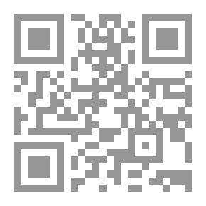 Qr Code النظام التربوي الإيراني: محاولات لإعادة تشكيل المفاهيم