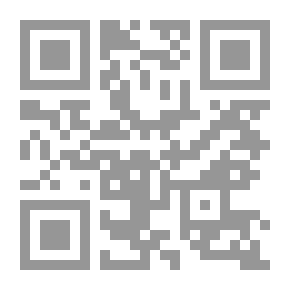 Qr Code مقارنة الاديان